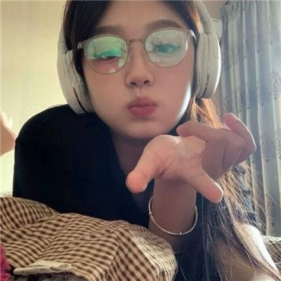 桃源
